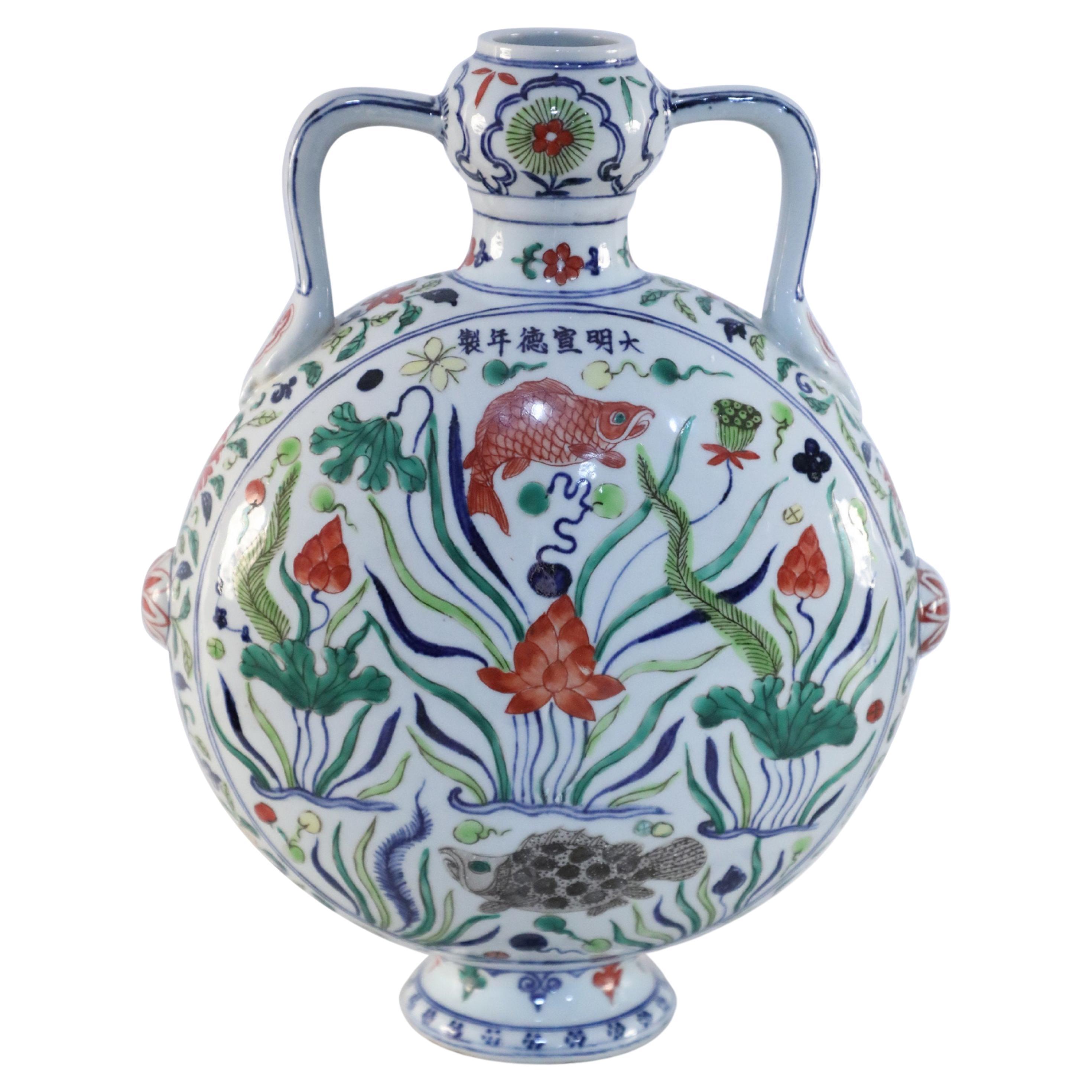 Antique Chinese Porcelain Moon Flask Vase with Koi Fish, Early 1900s