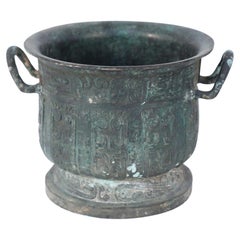 Antique Chinese Han Dynasty-Style Patinated Bronze Urn, 1900s
