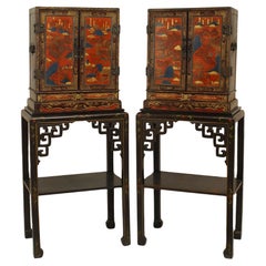 Antiquities