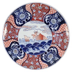 Chinesische Guangcai Export-Porzellanschale mit blauem und orangefarbenem Koi-Muster