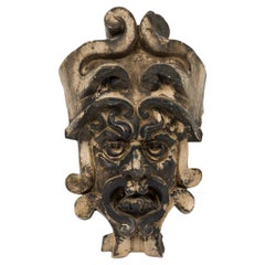 Pre-Columbian Style Terra Cotta Mask