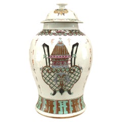 Chinese Style Porcelain Temple Jar