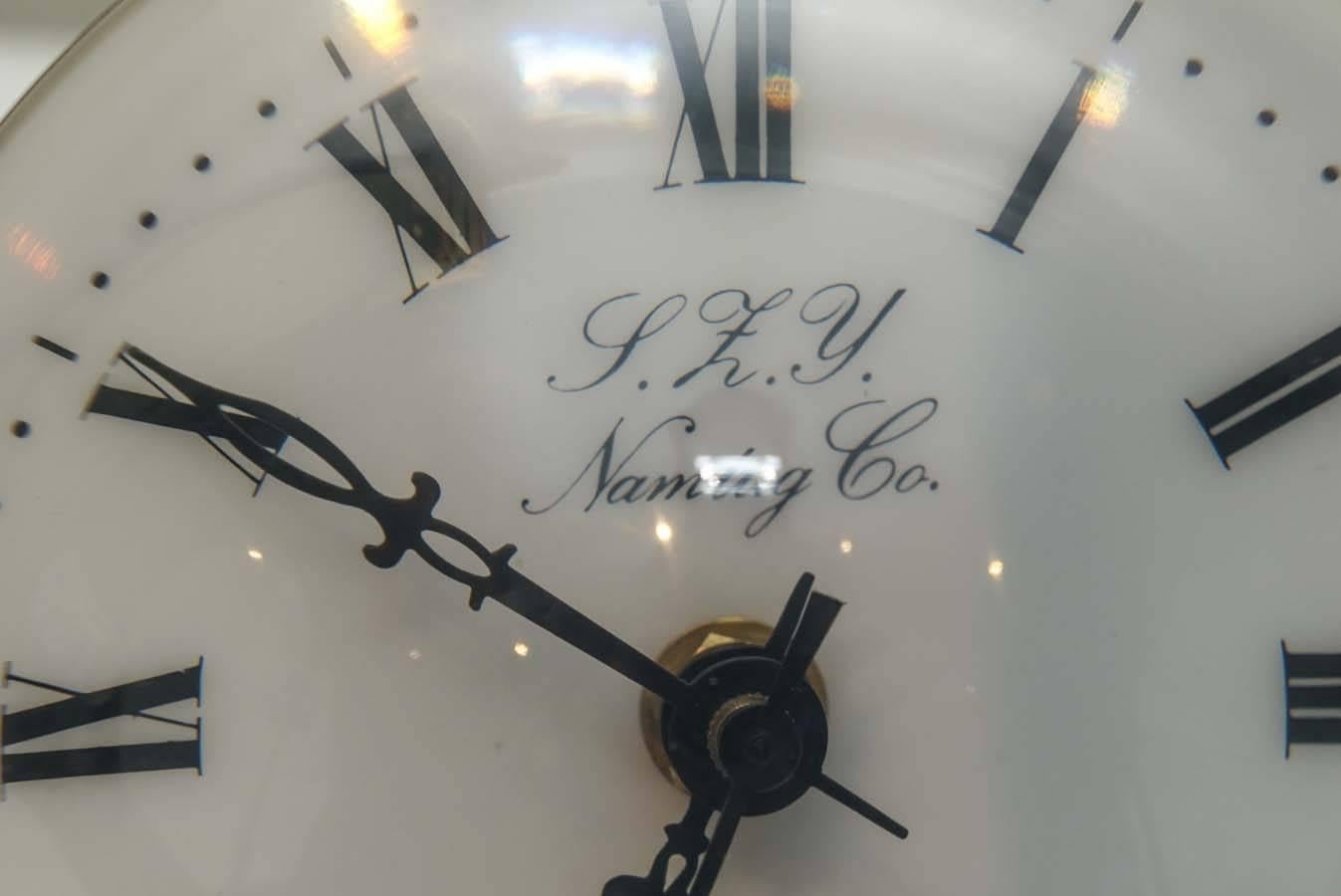 Namtug Company Lucite and Brass Globe Clock 2