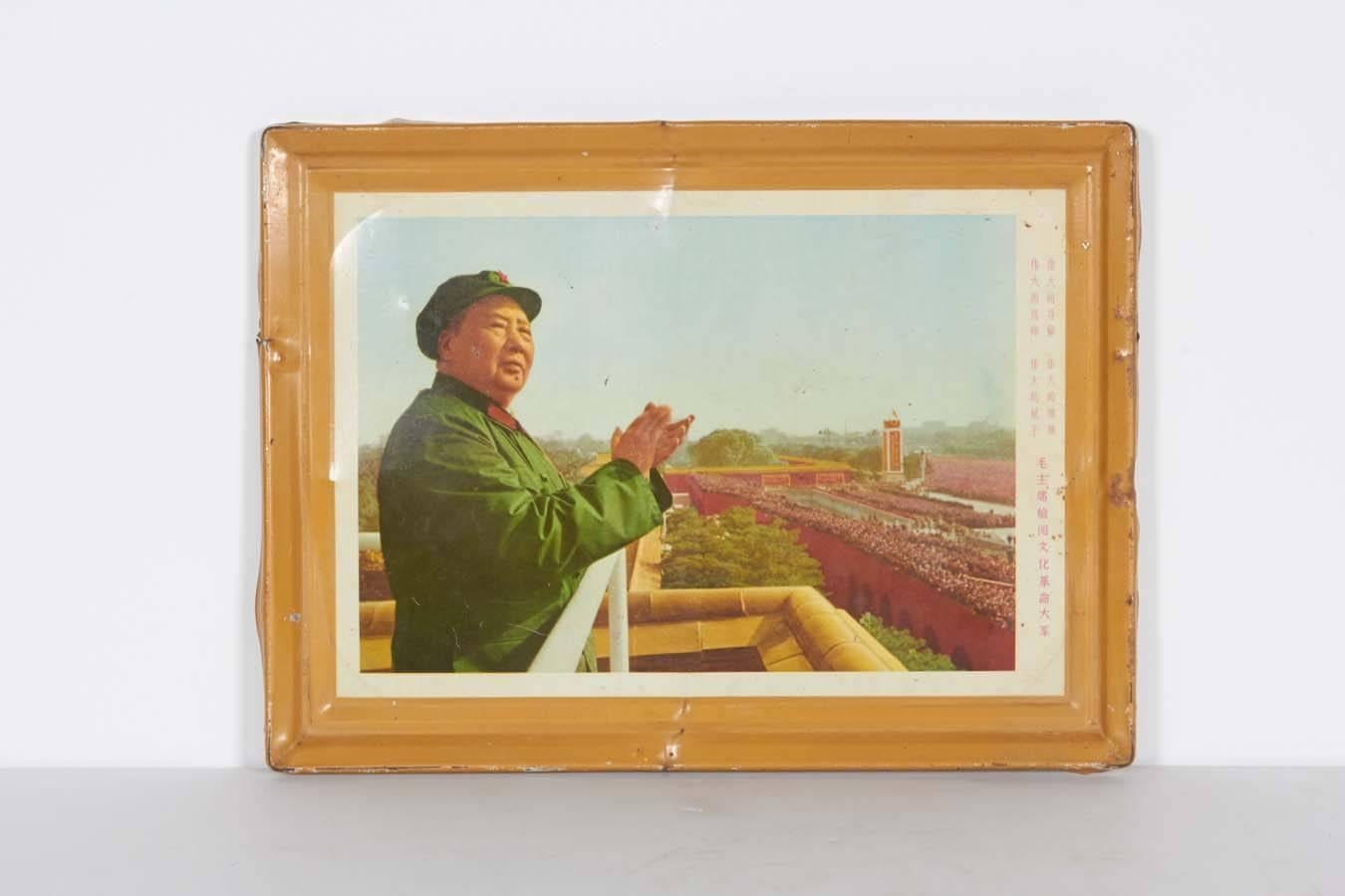 Chinois Ensemble de portraits sur étain de la Révolution culturelle de Mao en vente