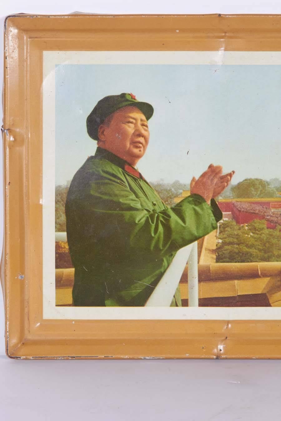 Chinese Set of Mao Cultural Revolution Portraits on Tin For Sale