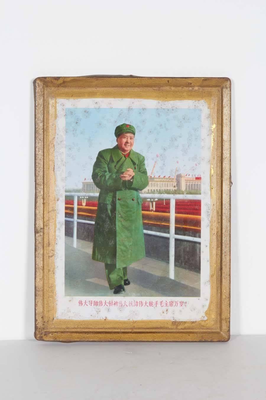 Set of Mao Cultural Revolution Portraits on Tin In Good Condition For Sale In New York, NY