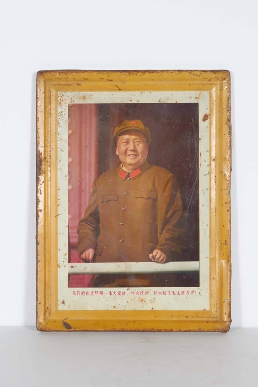 Mid-20th Century Set of Mao Cultural Revolution Portraits on Tin For Sale