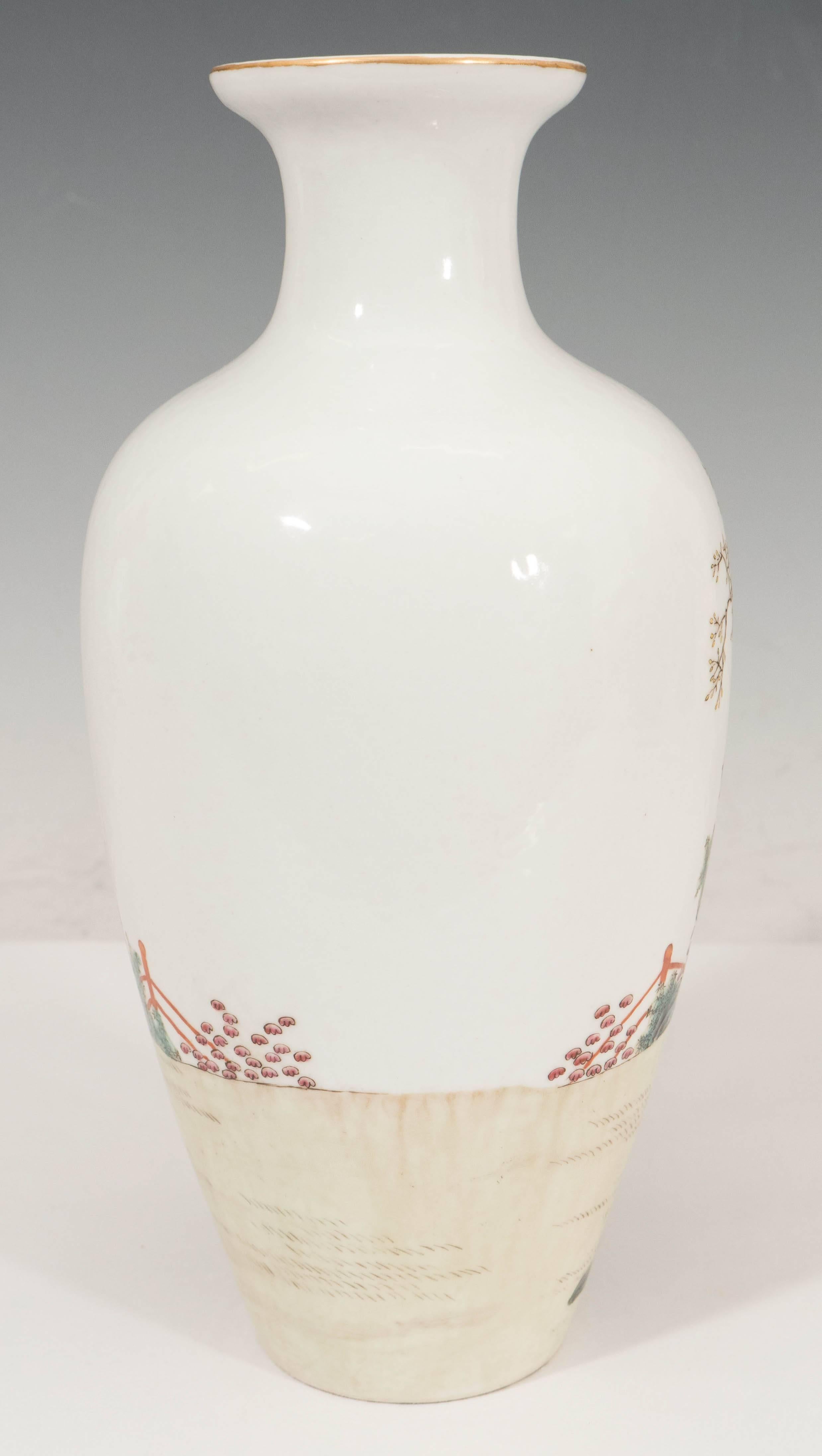 Gilt Chinese Baluster Porcelain Vase, Marked