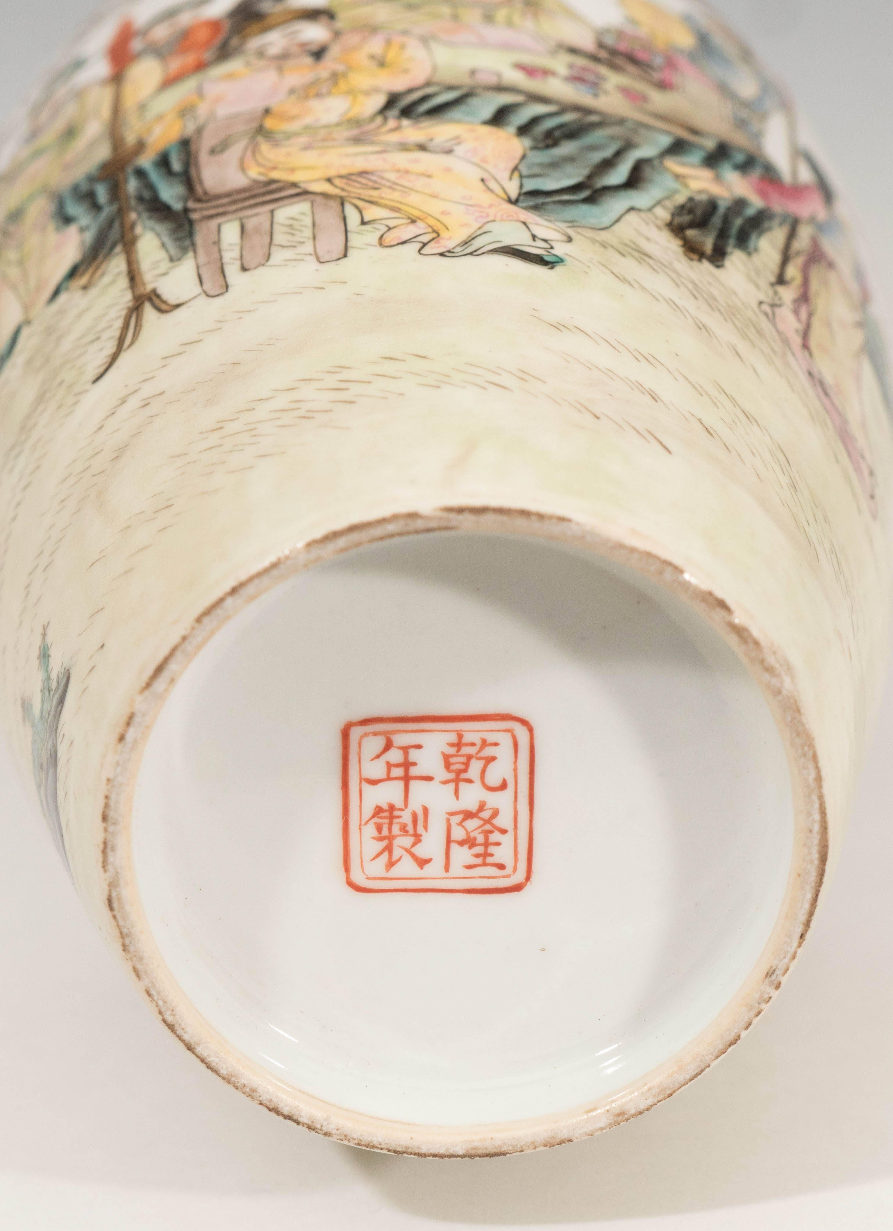 20th Century Chinese Baluster Porcelain Vase, Marked