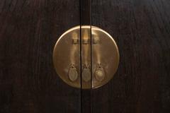 Baker Asian Inspired Ebonized Cabinet