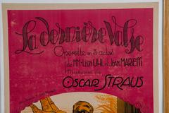 Vintage French Poster