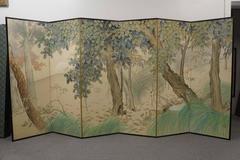 Japanese Folding Bayou