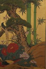Two Panel Japanese Screen