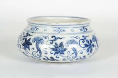 Bol en porcelaine bleu et blanc de la dynastie chinoise Ming