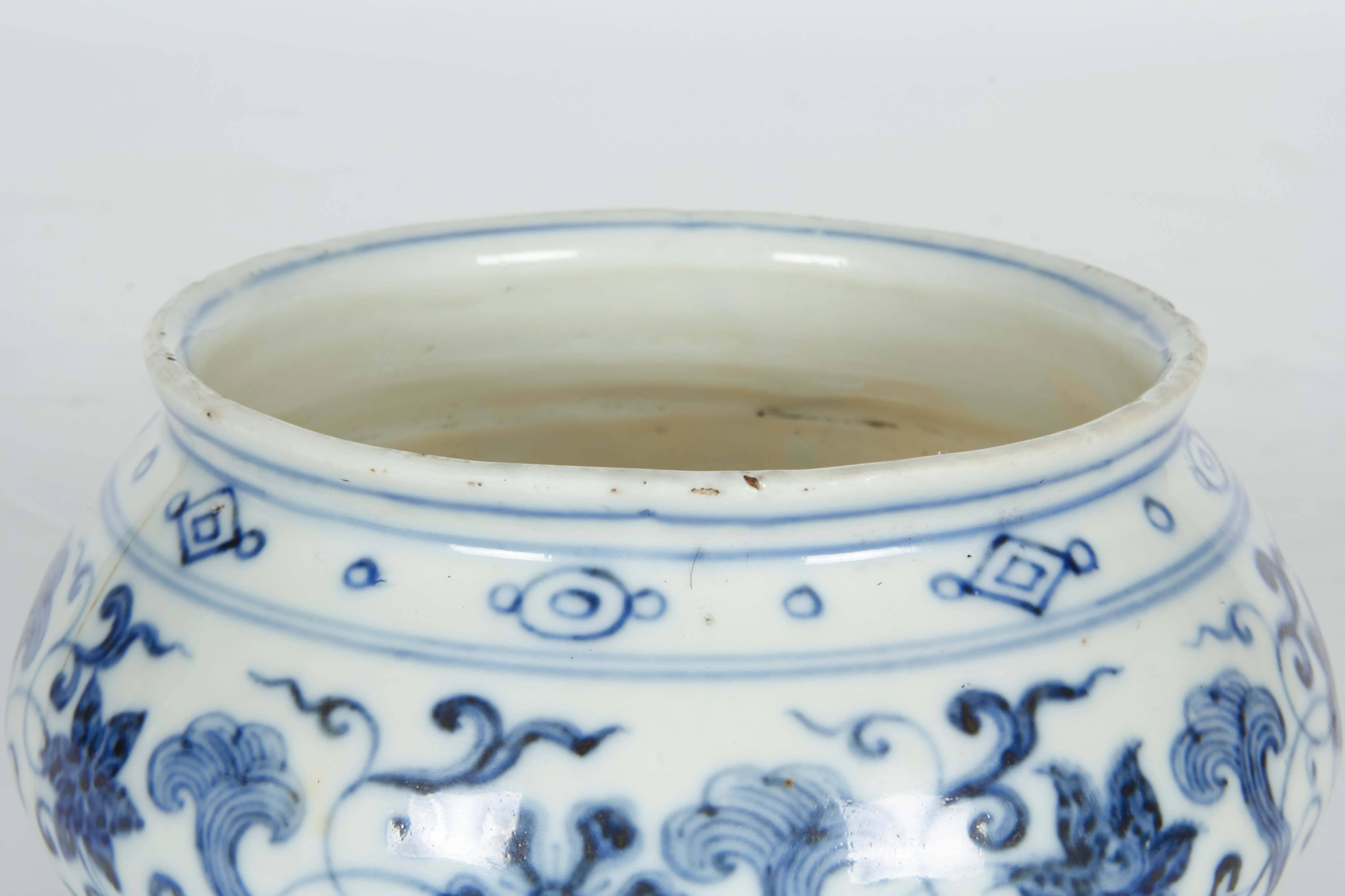 18th Century and Earlier Chinese Ming Dynasty Blue and White Porcelain Bowl