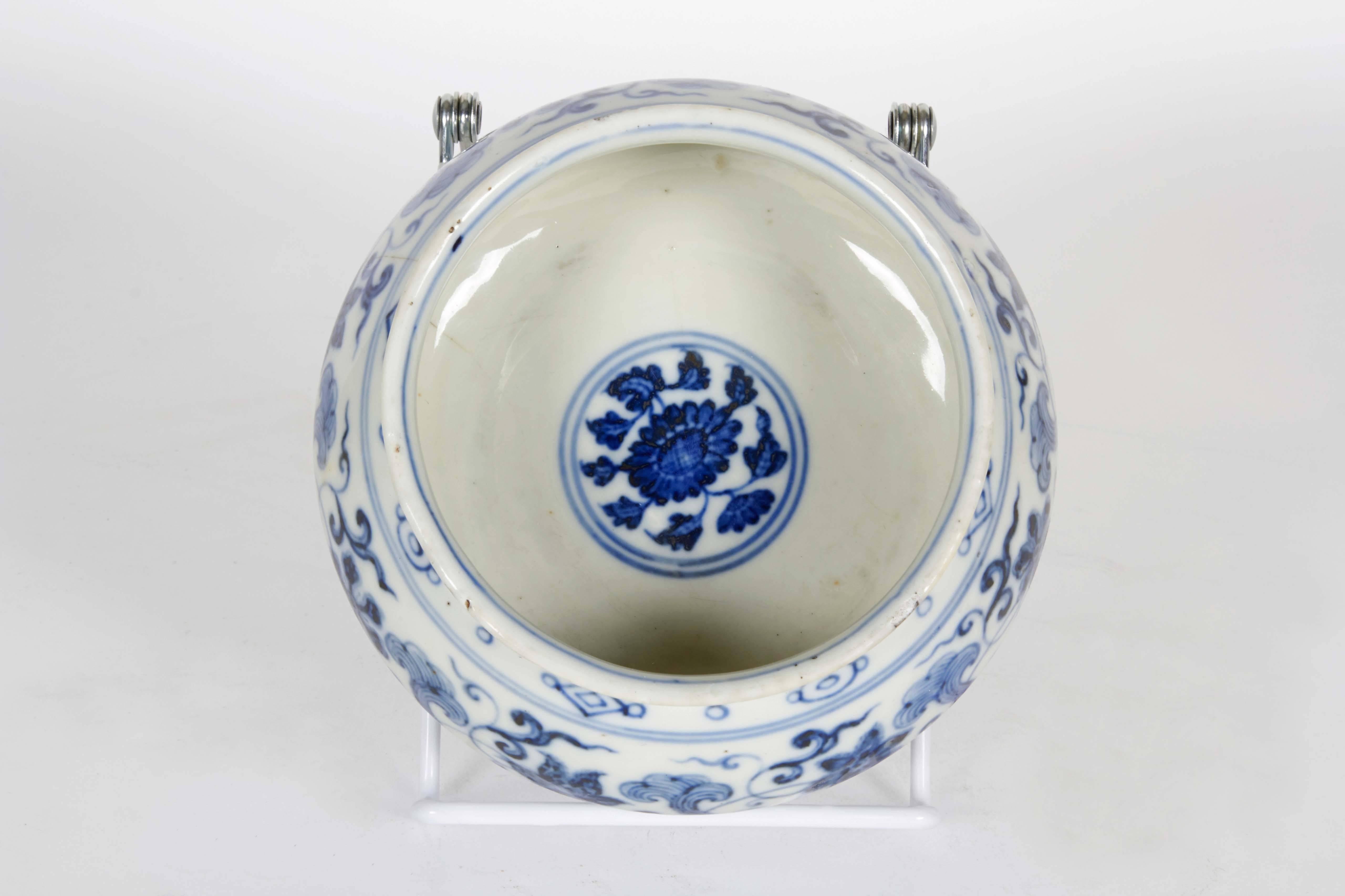 Chinese Ming Dynasty Blue and White Porcelain Bowl 6