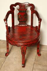 Chinese Lacquered Chinoiserie Armchair