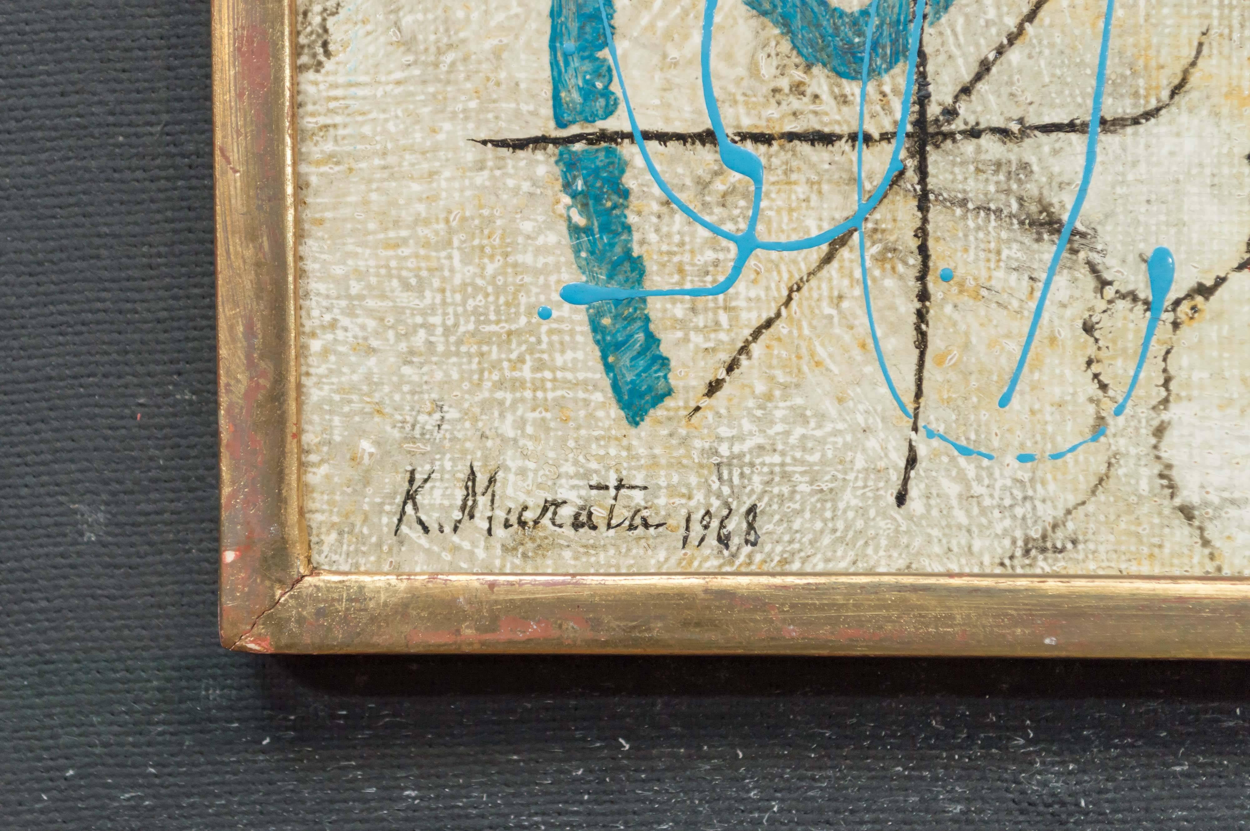 Mexican Kishio Murata Painting