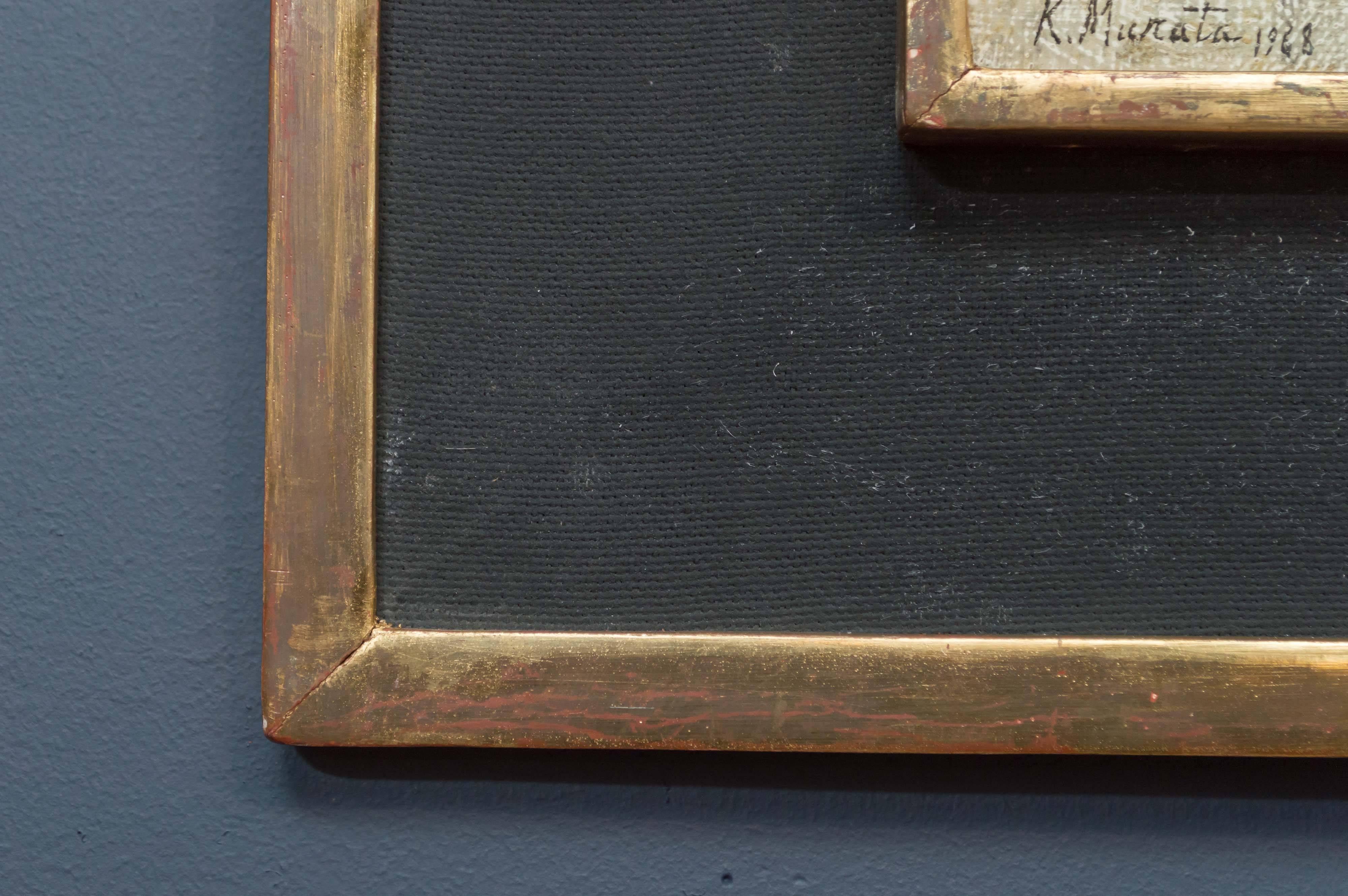 Kishio Murata Painting 1