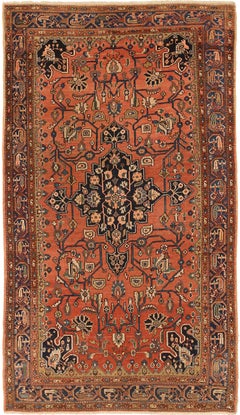 Petit tapis persan Hamadan - Laine bleu marine rouge jaune 71535