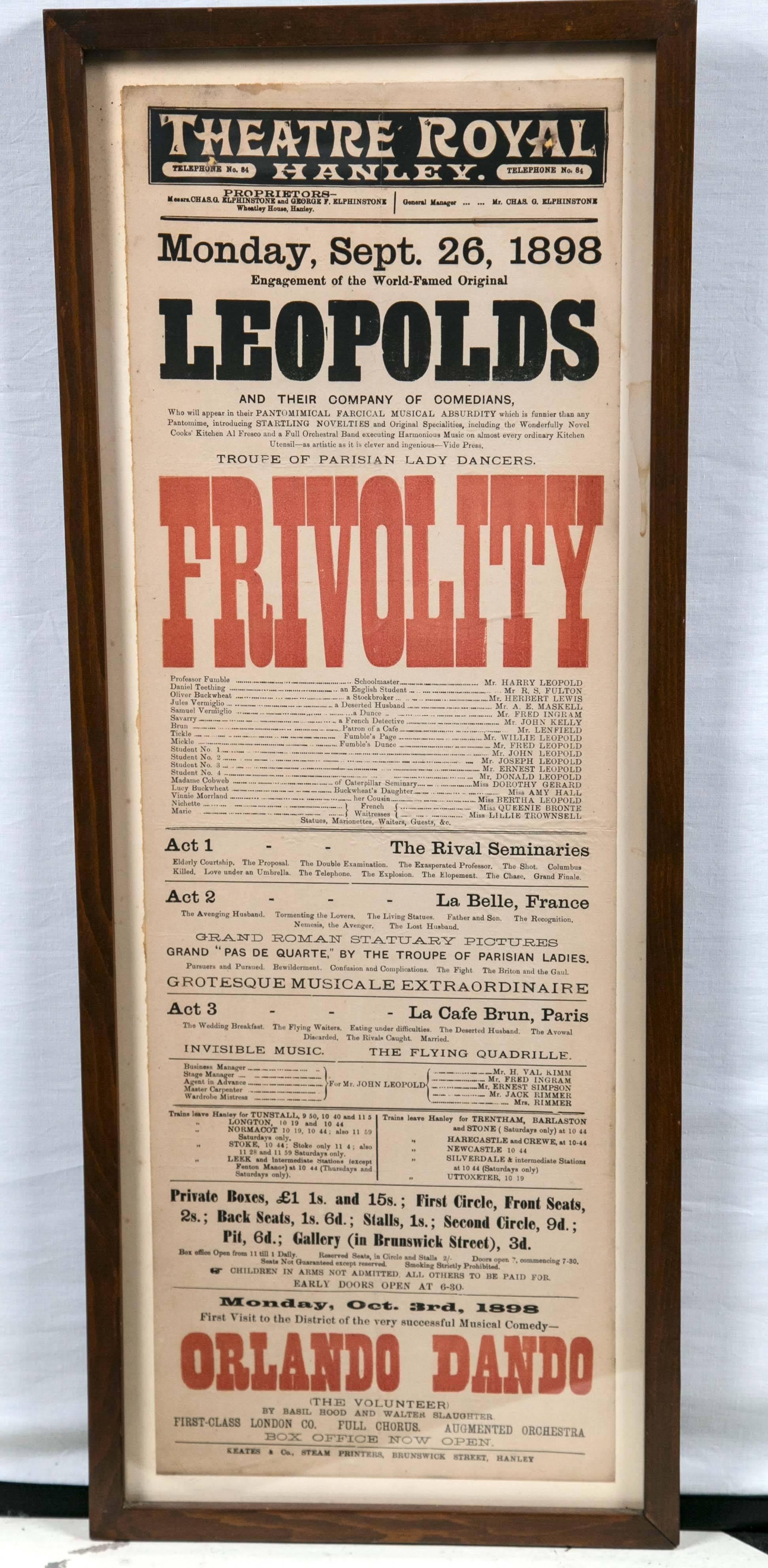 a poster announcing a theatrical performance or program
