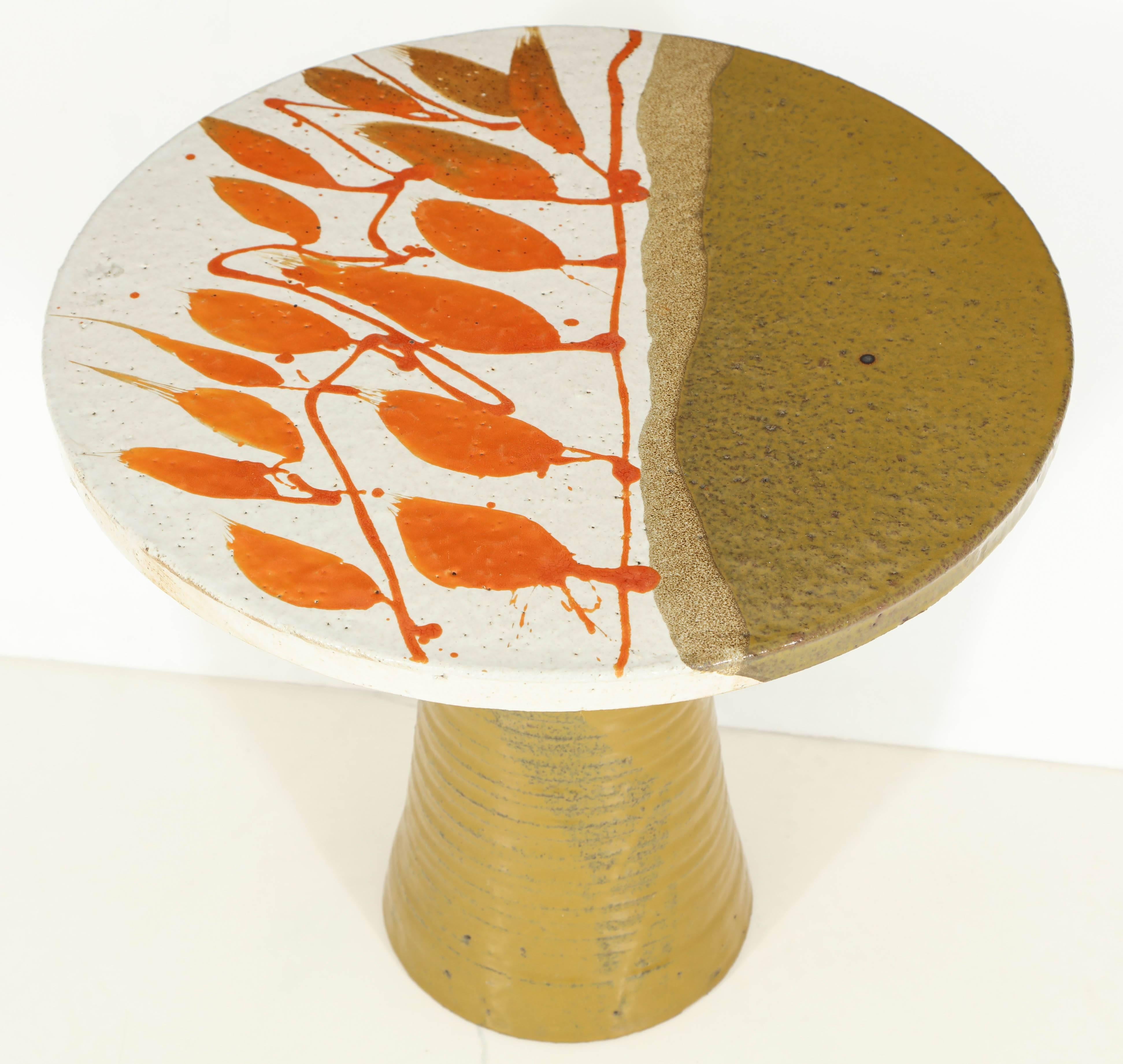 Graphic 1970s Art Pottery Cocktail Table 1