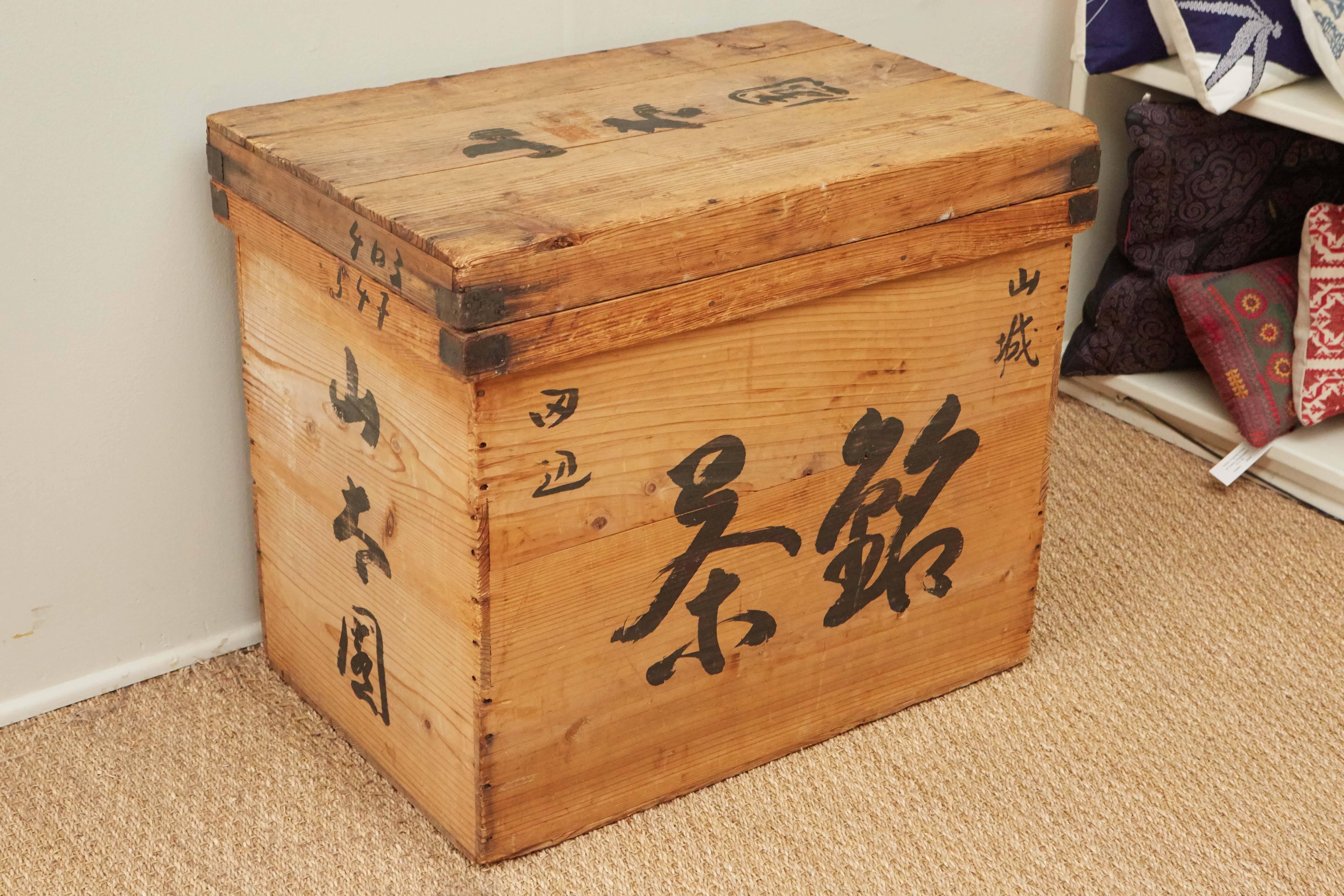 Shipping box for tea. Lined throughout with tin. Measures: 19 D x 28 W x 24 H.