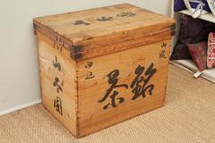 Vintage Japanese Tea Box