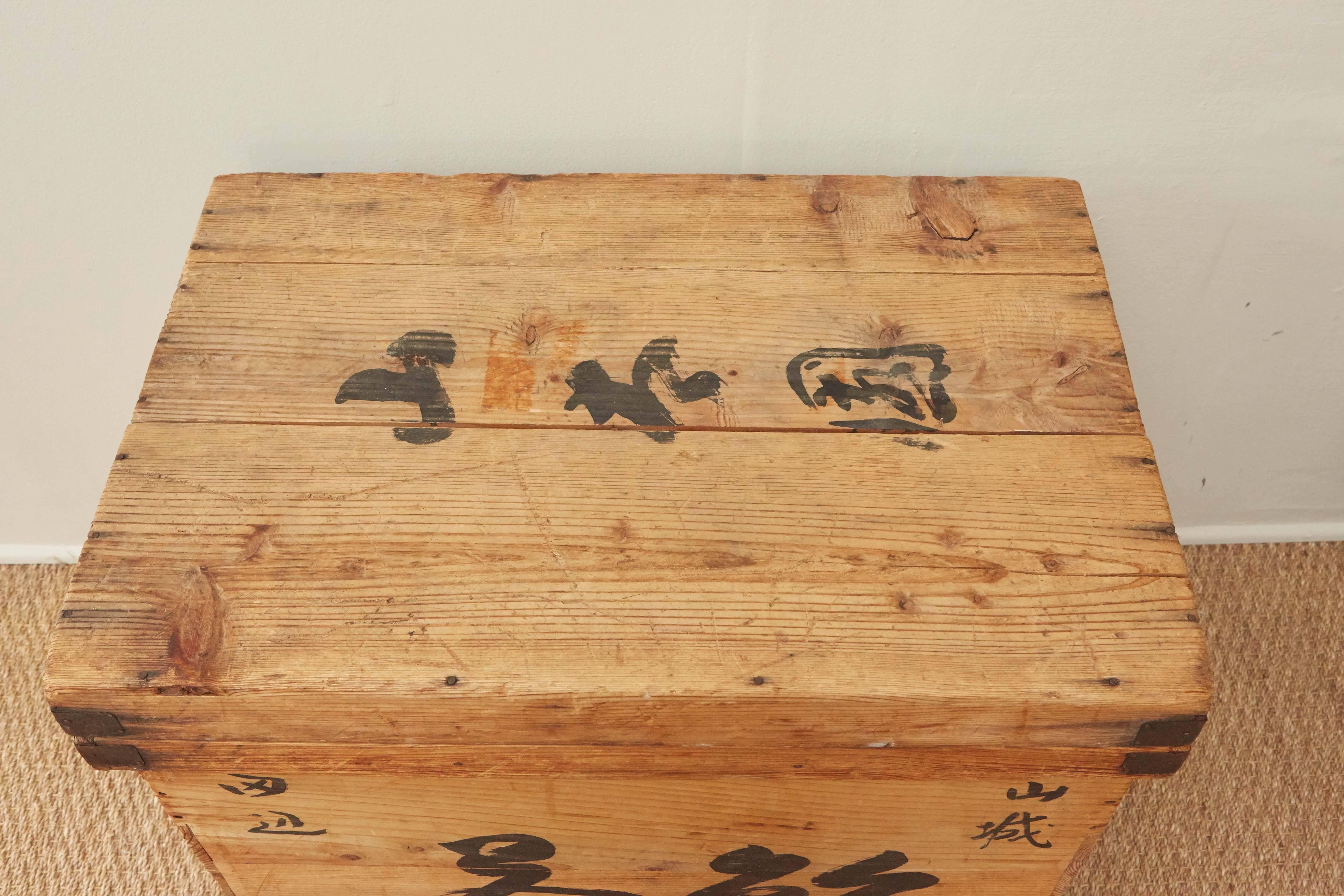 antique japanese tea box