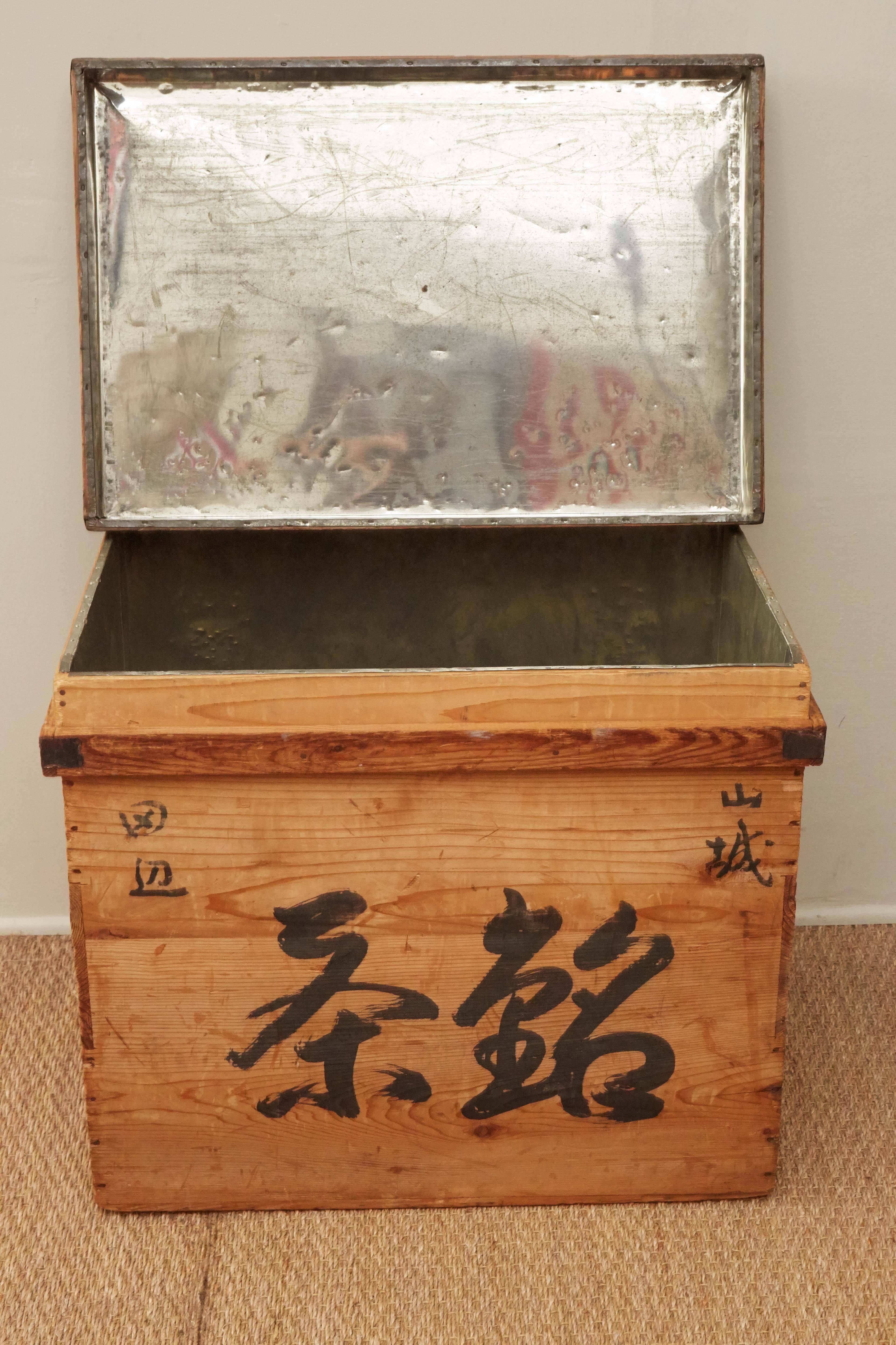 20th Century Vintage Japanese Tea Box