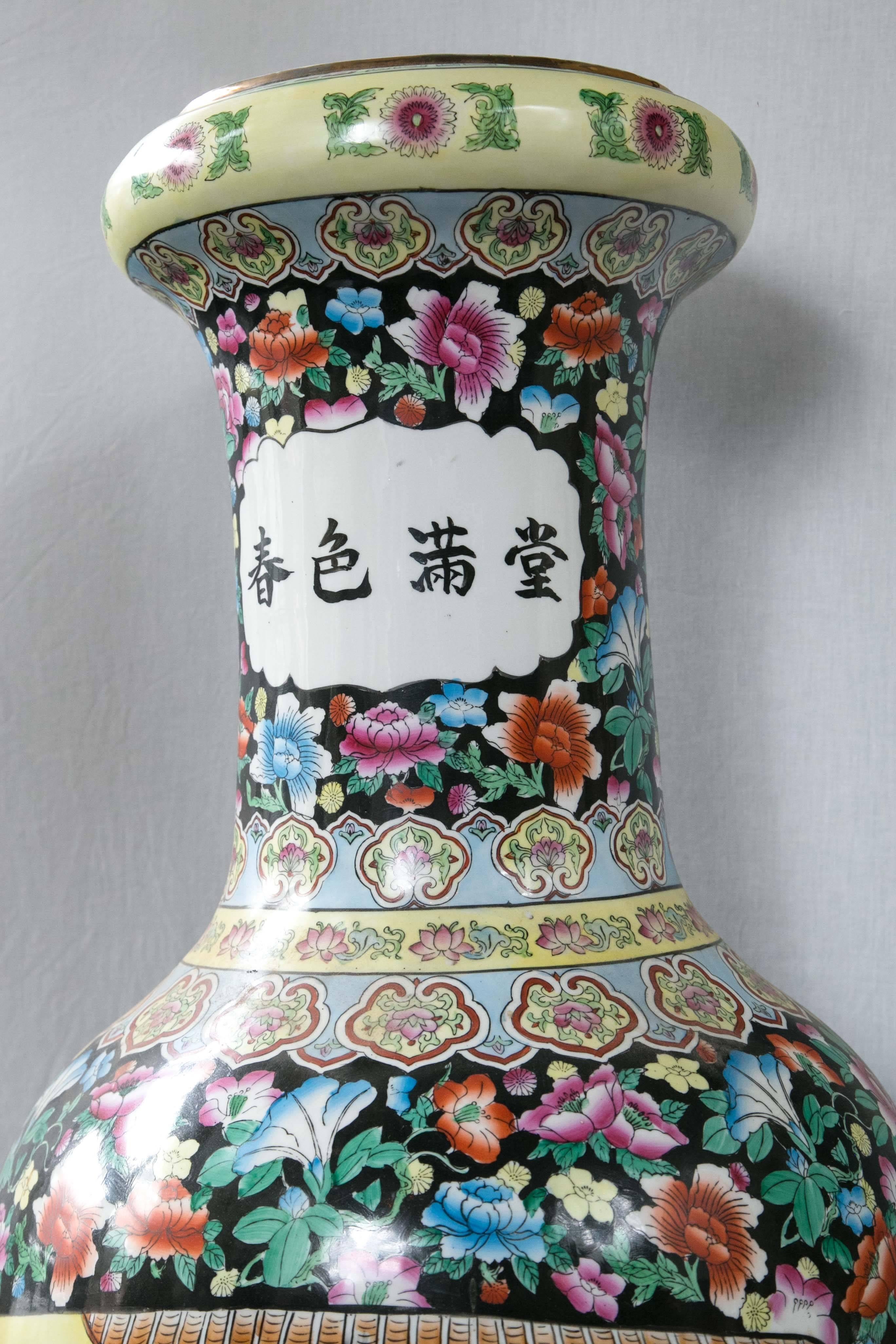 large floor standing chinese vase