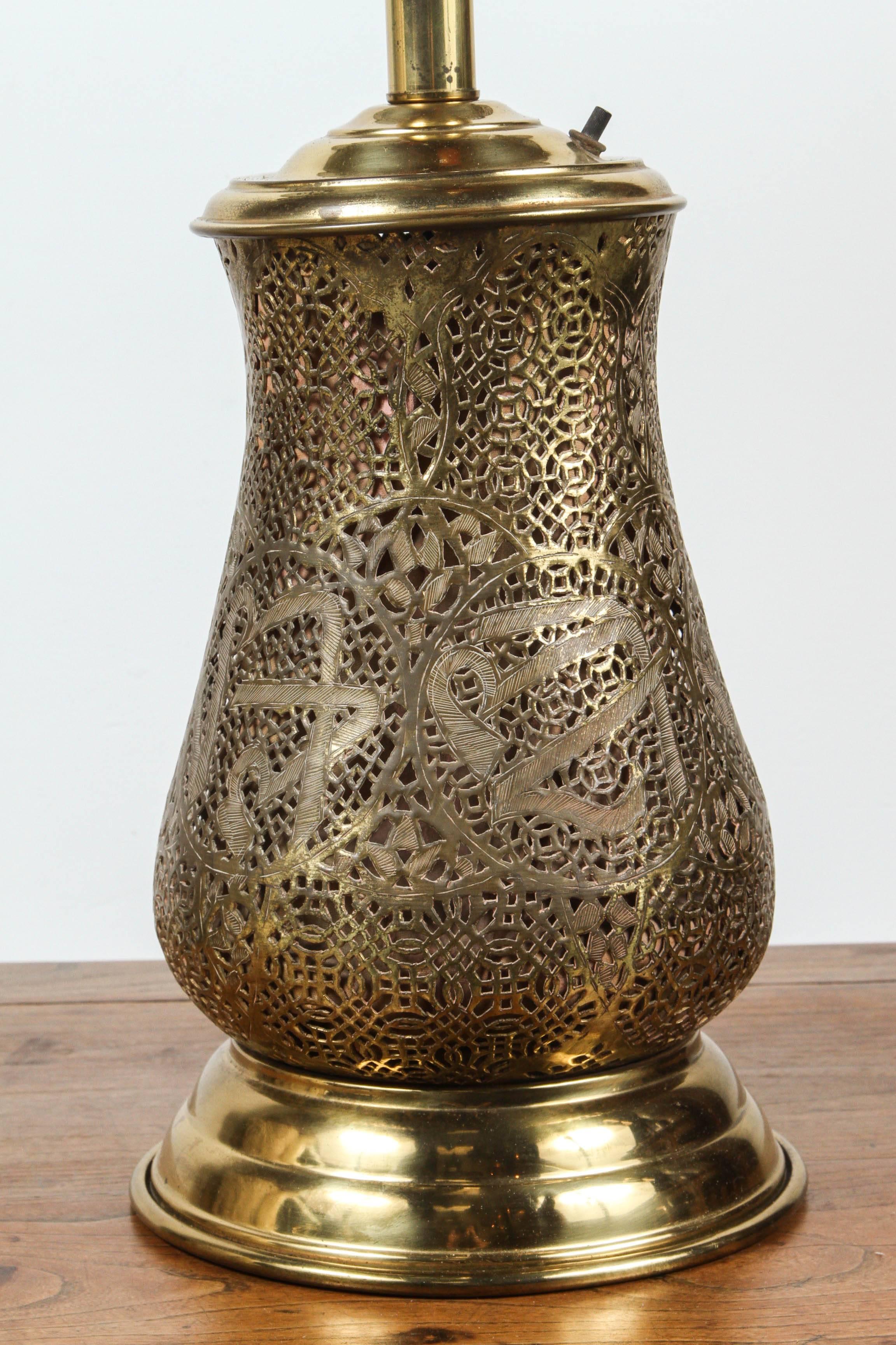 Moorish Revival Brass Syrian Table Lamp 1