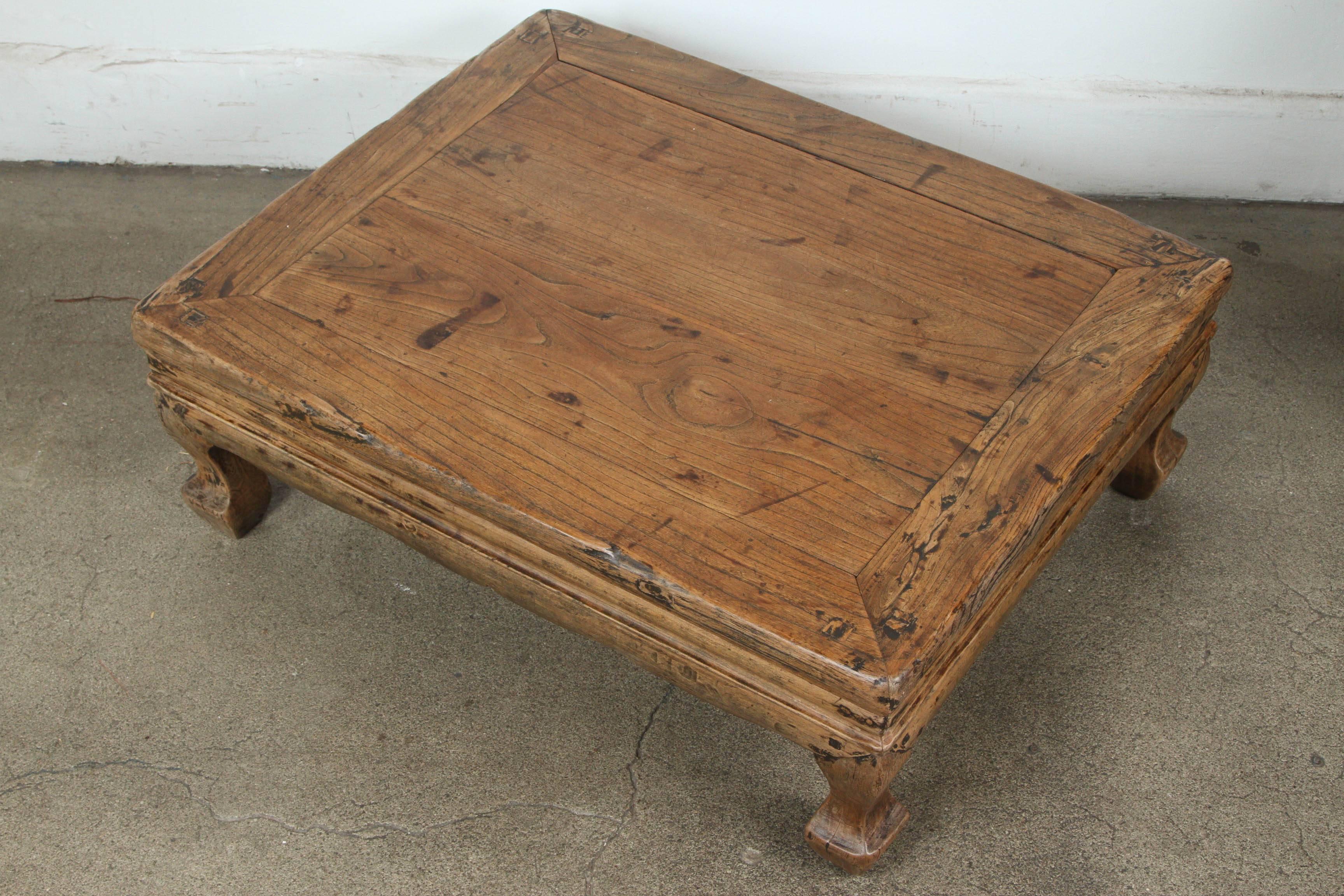 19th Century Chinese Elmwood Low Coffee Table 1