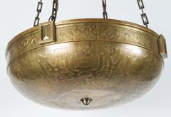 Moorish Style Acid Etched Bowl Fixture