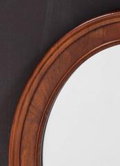 Danish Oval Mirror