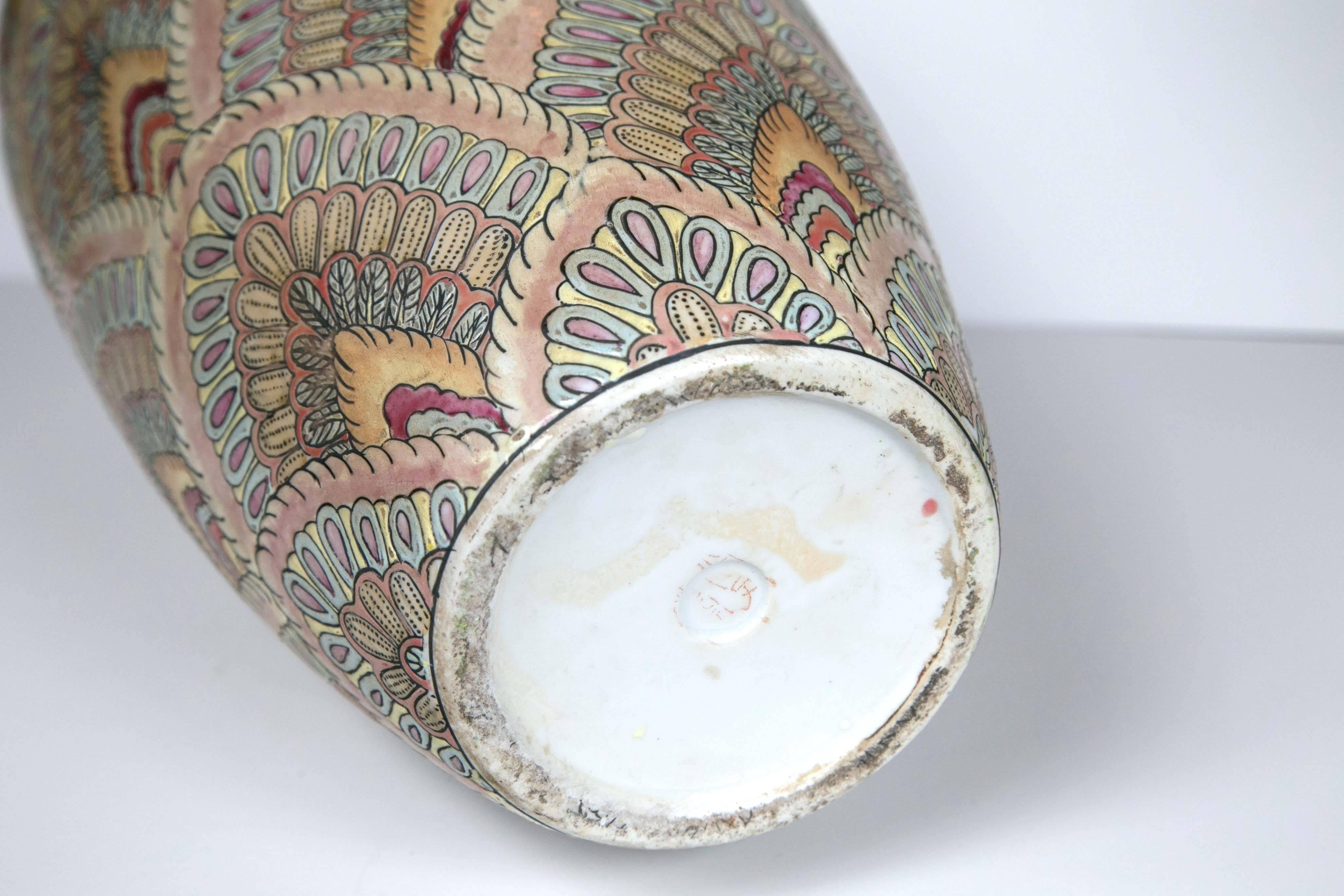 Pair of Asian Deco Style Porcelain Vases 1