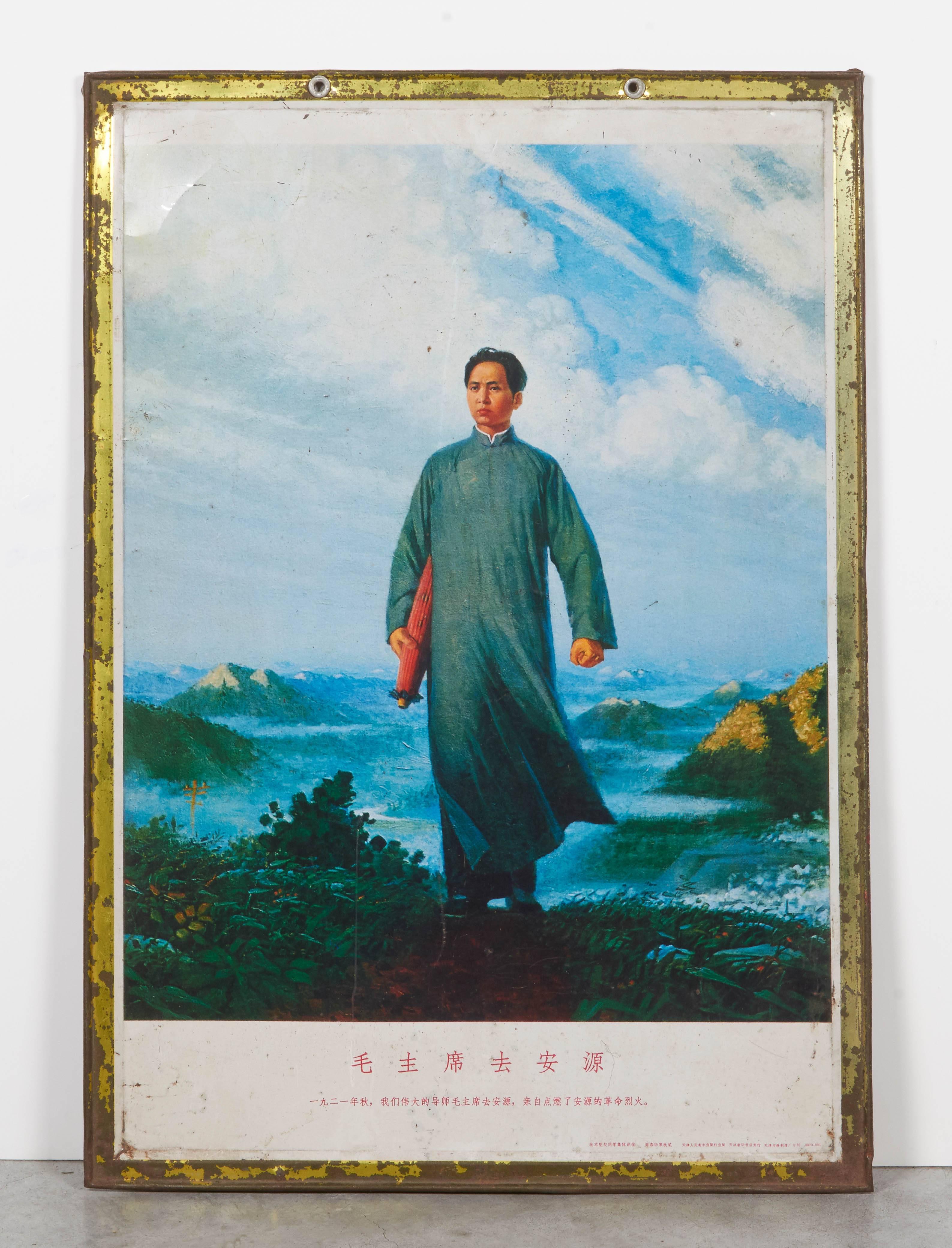 Deux portraits saisissants de la révolution culturelle de Mao sur étain. De grandes pièces historiques.
Prix individuel, Chine, vers les années 1960.
P390.