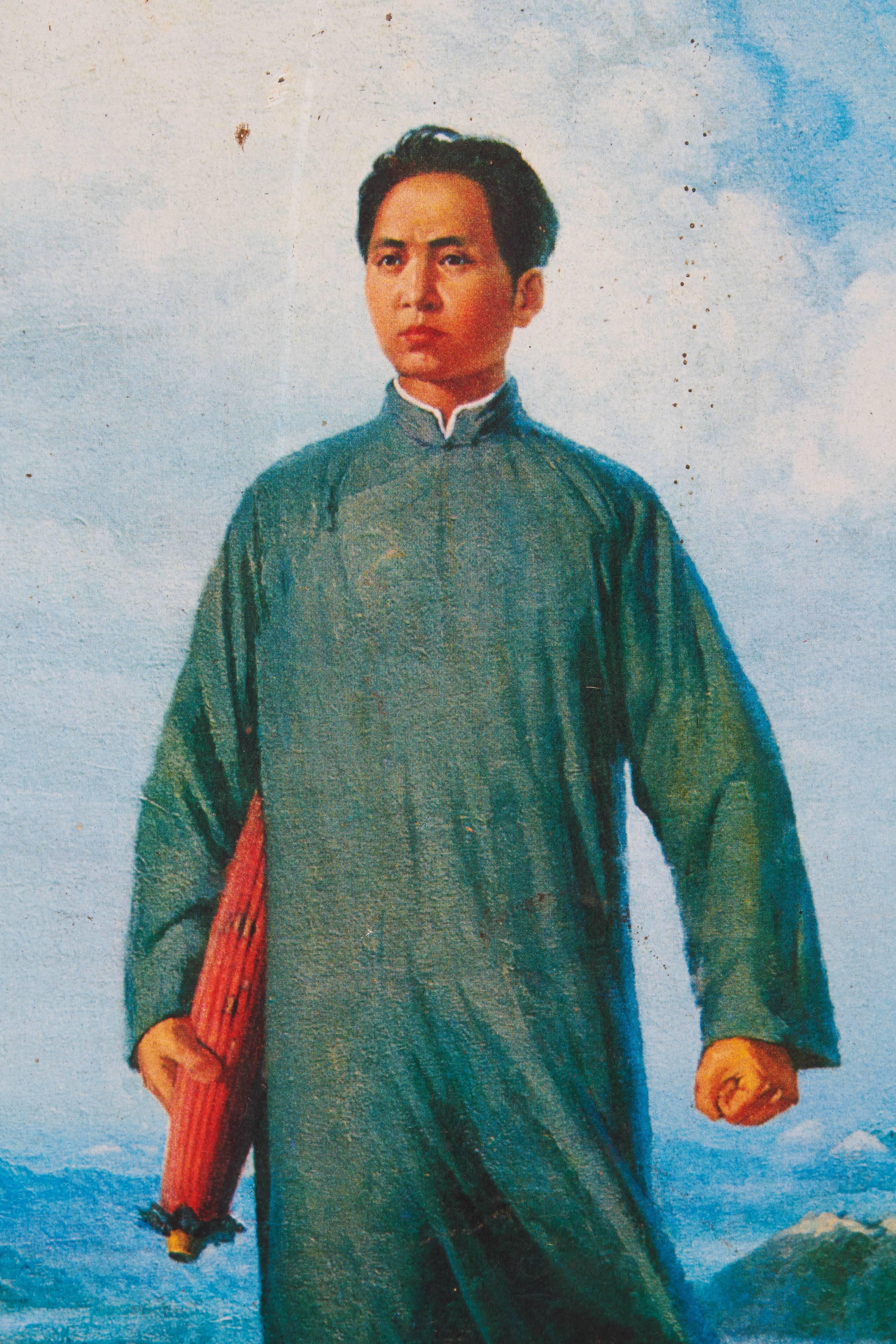 Portraits sur étain de la Révolution culturelle de Mao Bon état - En vente à New York, NY