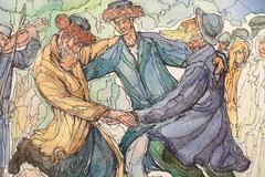 Chaim Goldberg Watercolor Painting
