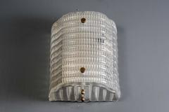 Simple and Elegant  Eight Murano Glass Wall Sconces