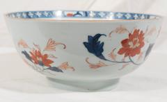 Antike chinesische Porzellan-Imari-Schale
