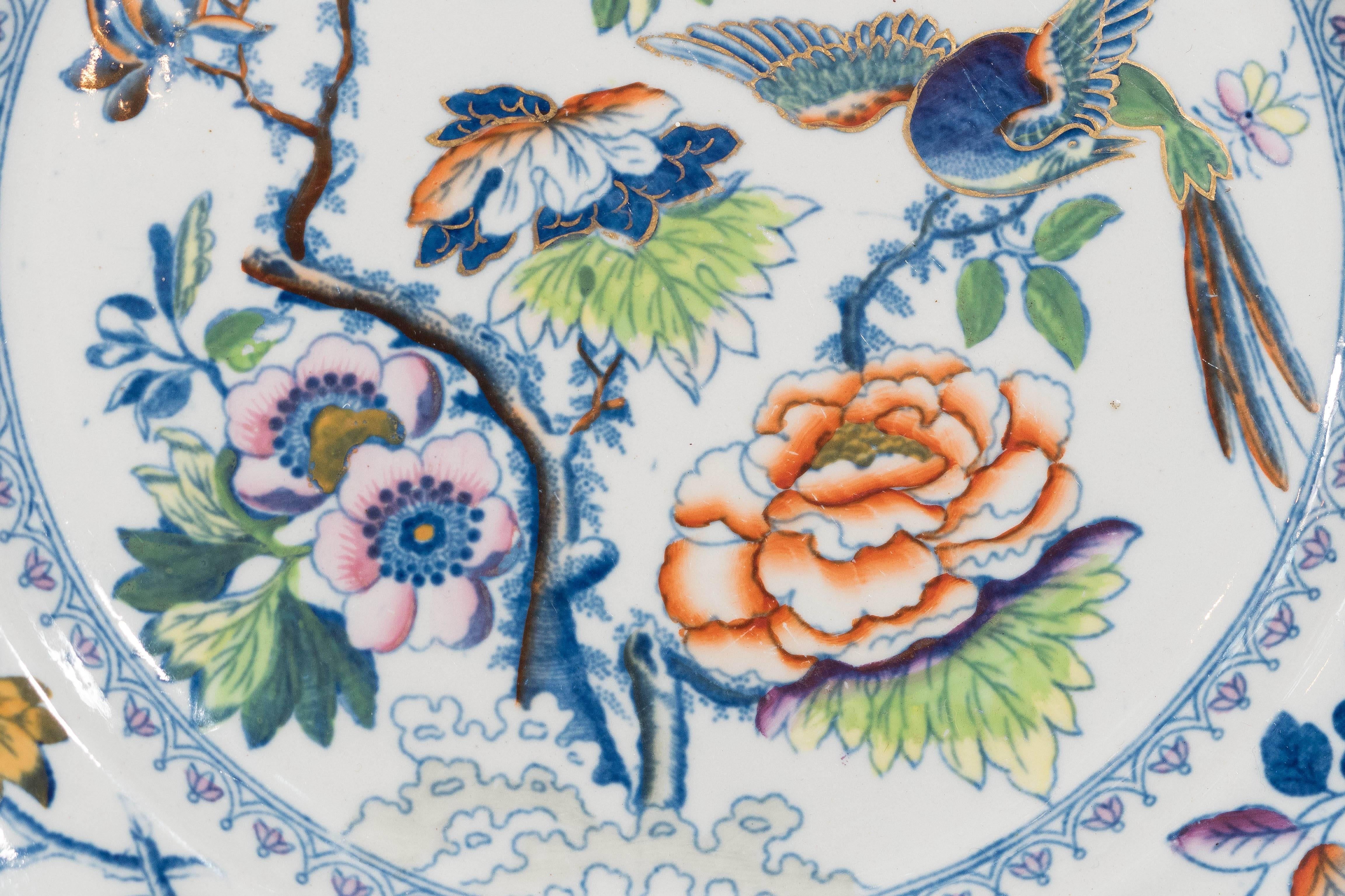 Chinoiserie Set of Eight 