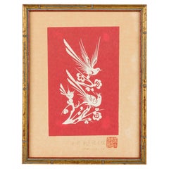 Framed Vintage Chinese Paper Cut Artwork in Modern Style, 20th Century