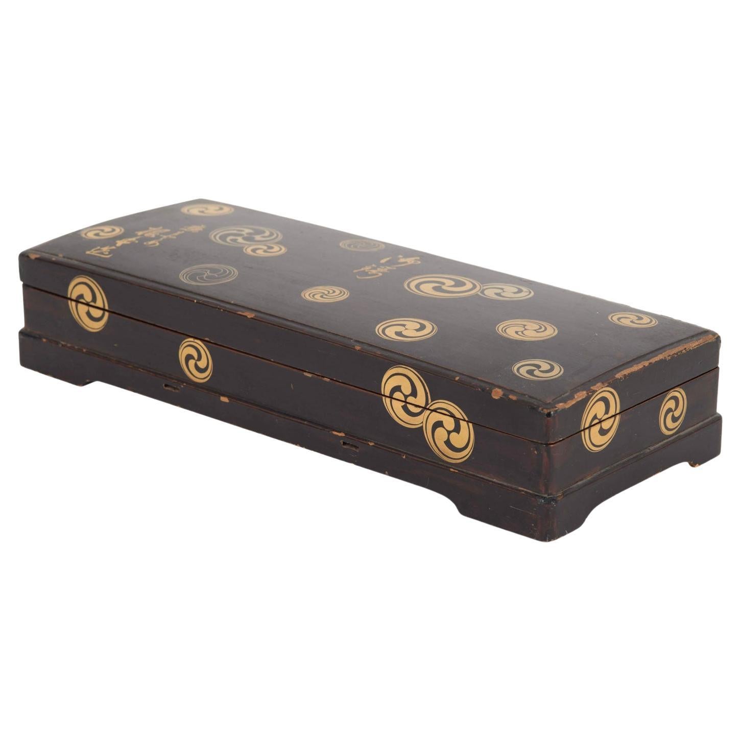 20th Century Chinese Lacquered Box, Black Wood with Gold Circles