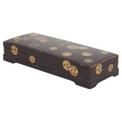 Boîte chinoise laquée du 20e siècle, Wood Wood noir avec cercles dorés