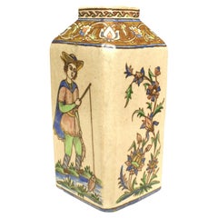 19th Century Persian Glazed Earthenware Vase with Moorish Design