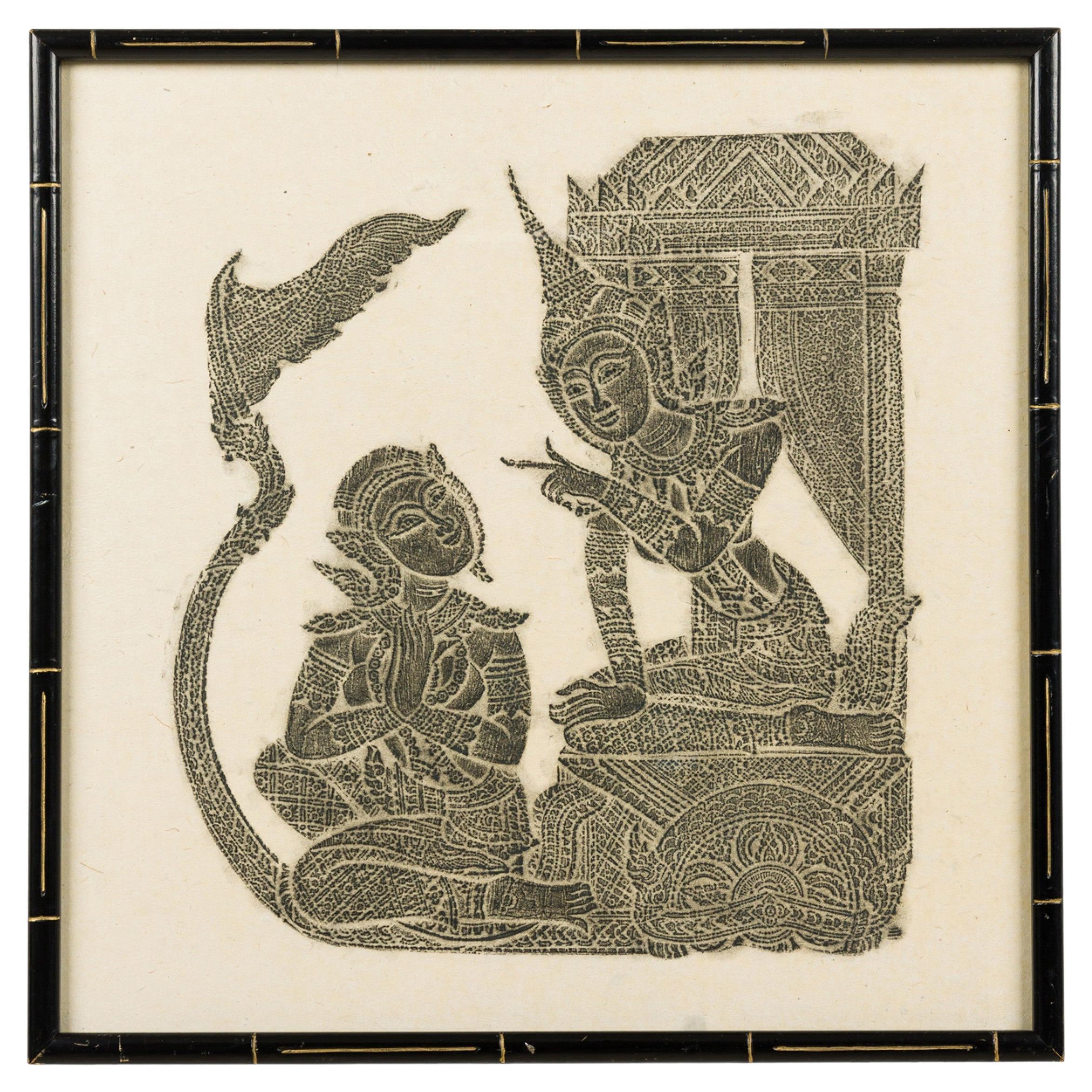 Thai Charcoal Painting of Siamese Figures, Gilt Frame, 20th Century For Sale