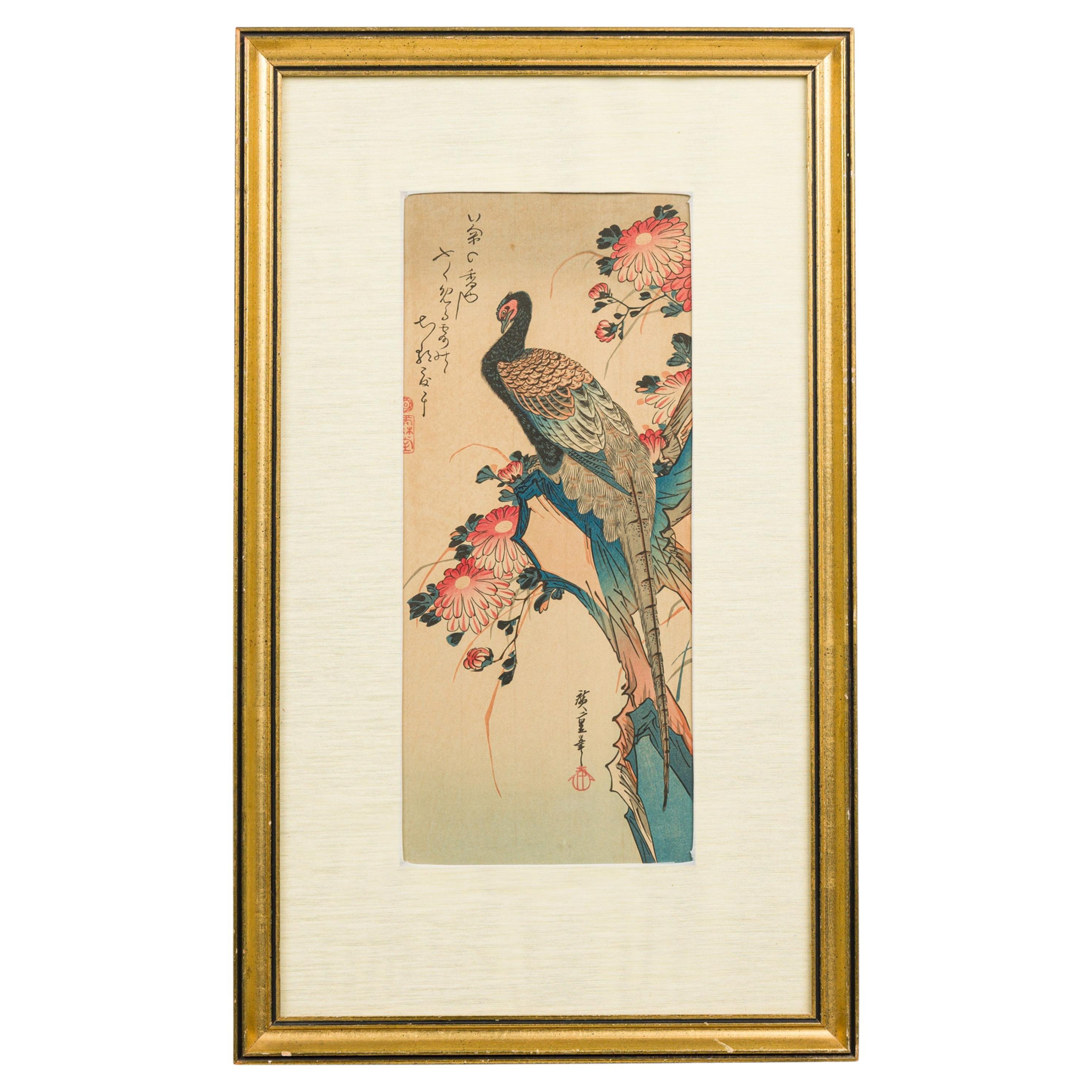 Japanese Painting of a Peacock on Branch, Gold Frame, 19th Century