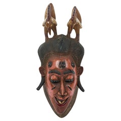 Contemporary Guro Mask, Carved Wood, Ivory Coast, Tribal Art, 2000s