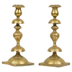 Pair of English Georgian Brass Candlesticks, Round Tiered Design, UK
